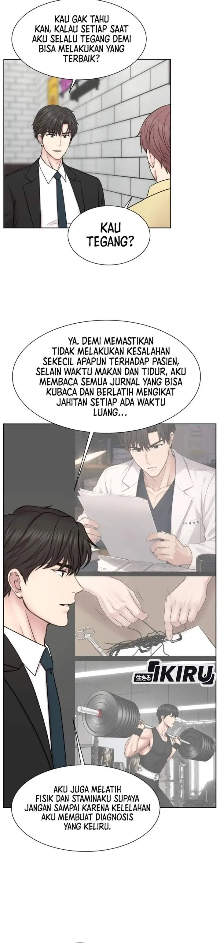 image-komik-trauma-center-surgeon-baek-kang-hyeok-chapter-46-39/43