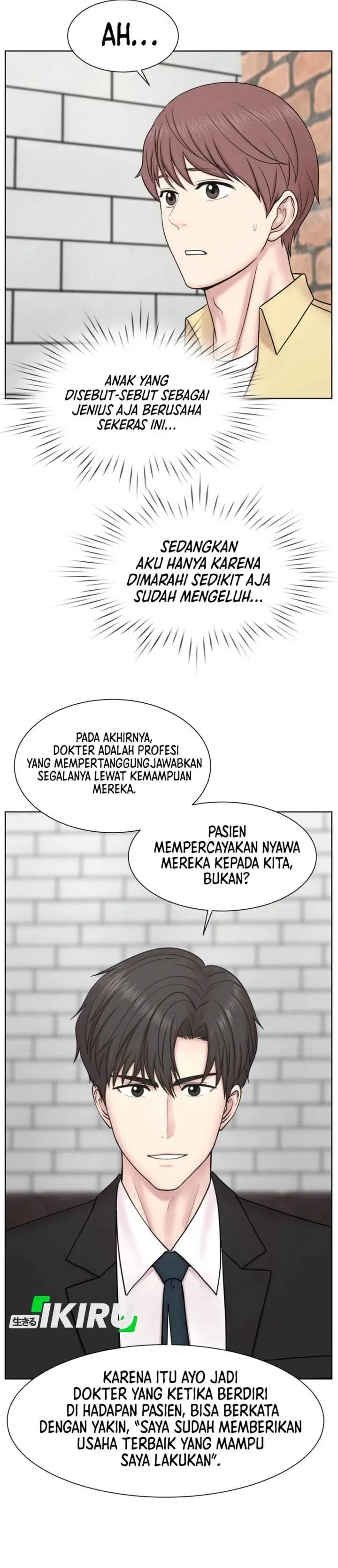 image-komik-trauma-center-surgeon-baek-kang-hyeok-chapter-46-40/43