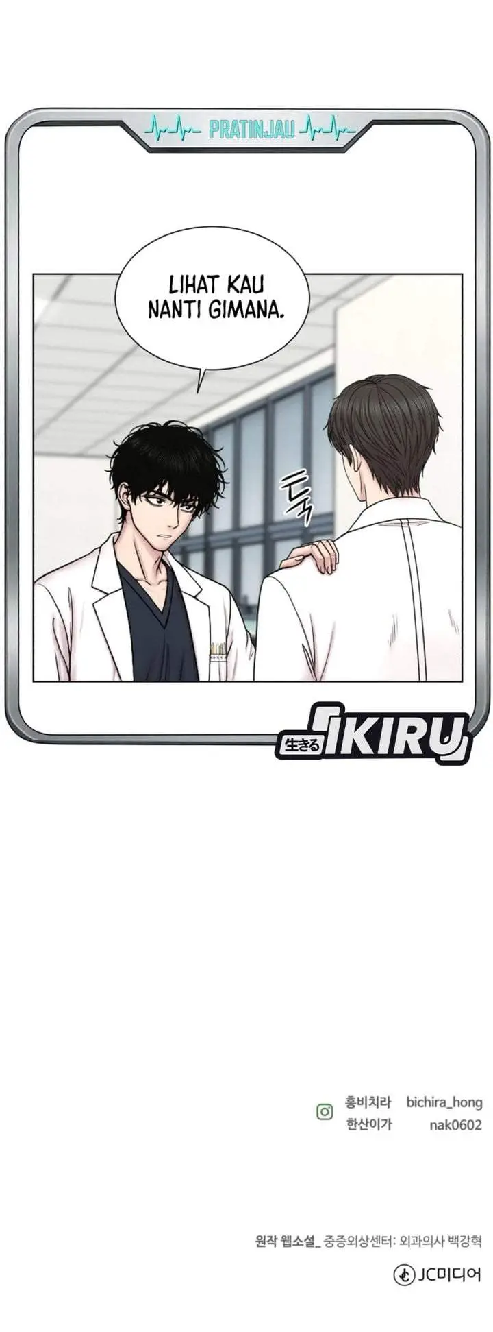 image-komik-trauma-center-surgeon-baek-kang-hyeok-chapter-46-42/43