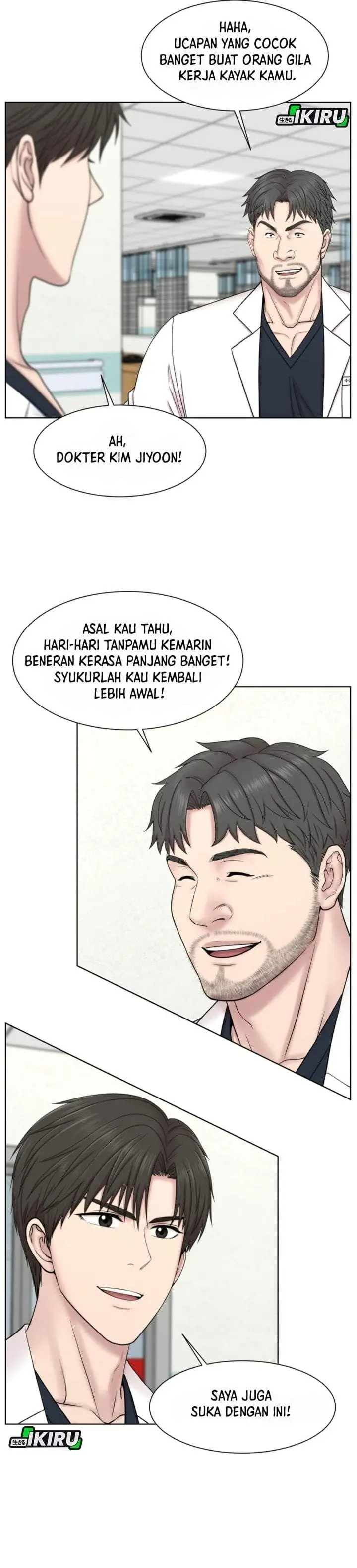 image-komik-trauma-center-surgeon-baek-kang-hyeok-chapter-47-2/39
