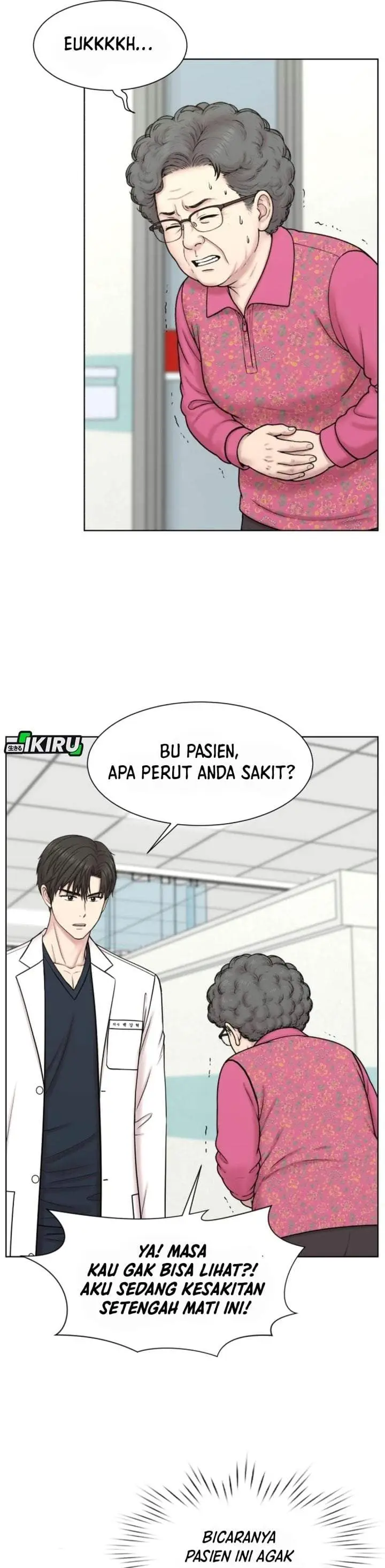 image-komik-trauma-center-surgeon-baek-kang-hyeok-chapter-47-4/39