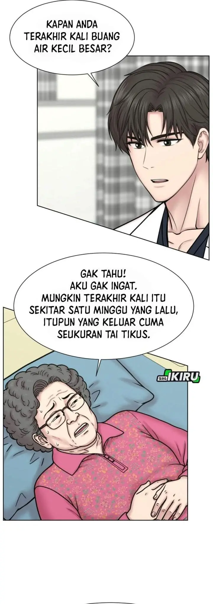 image-komik-trauma-center-surgeon-baek-kang-hyeok-chapter-47-6/39