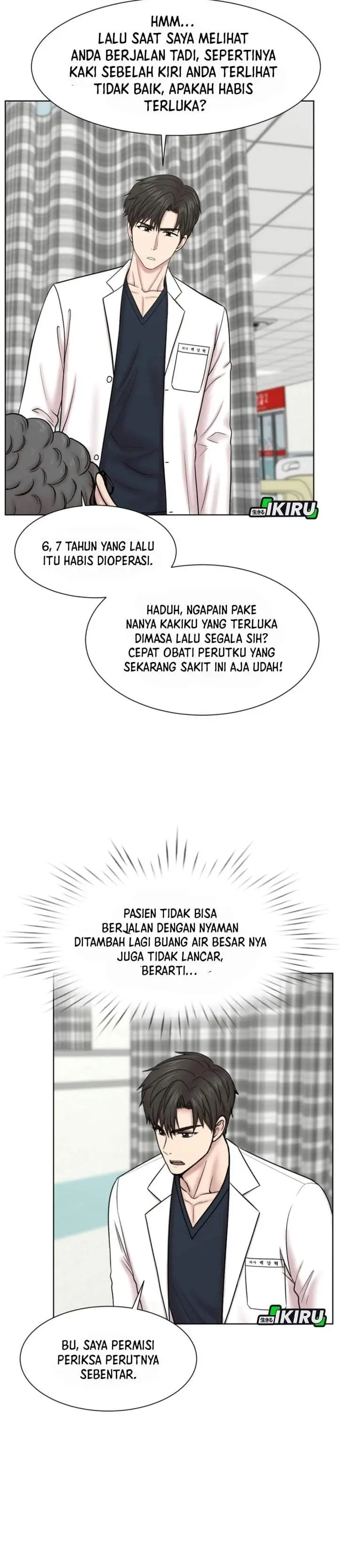 image-komik-trauma-center-surgeon-baek-kang-hyeok-chapter-47-7/39