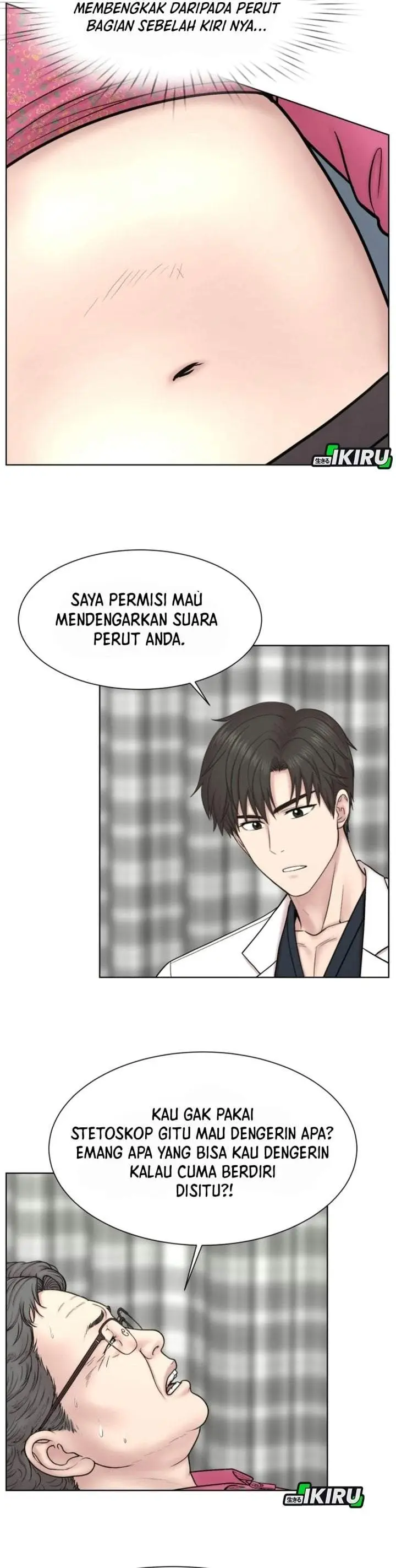 image-komik-trauma-center-surgeon-baek-kang-hyeok-chapter-47-10/39