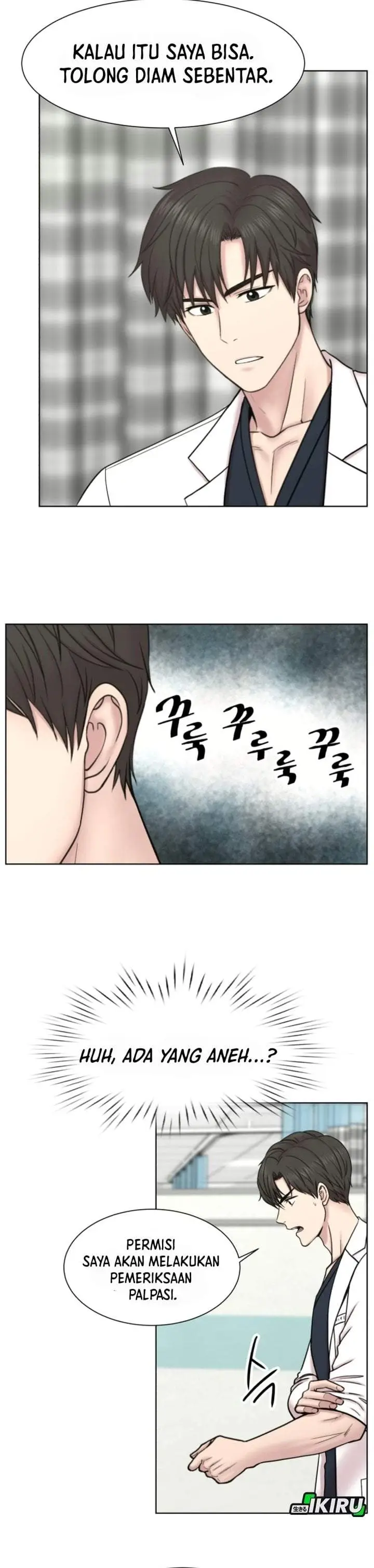 image-komik-trauma-center-surgeon-baek-kang-hyeok-chapter-47-11/39