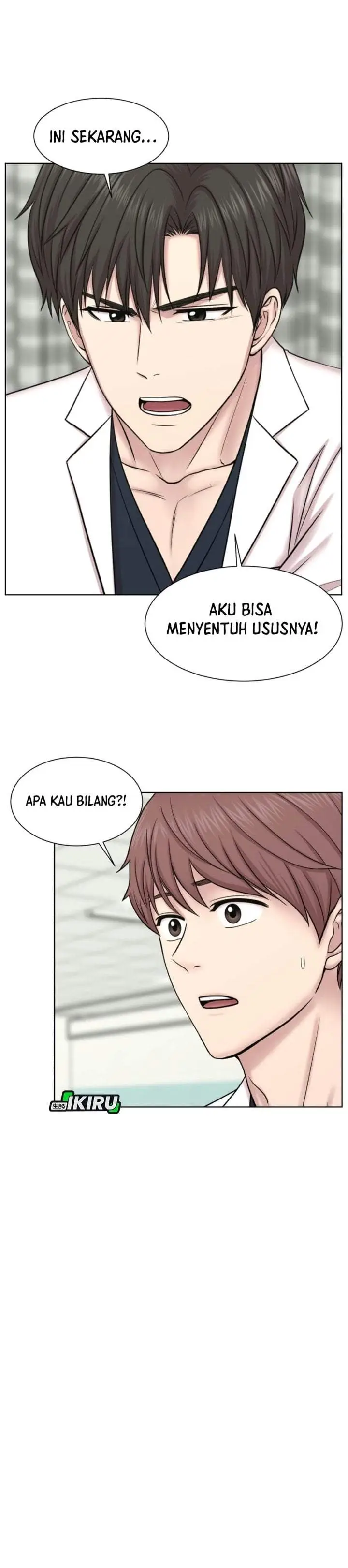 image-komik-trauma-center-surgeon-baek-kang-hyeok-chapter-47-14/39