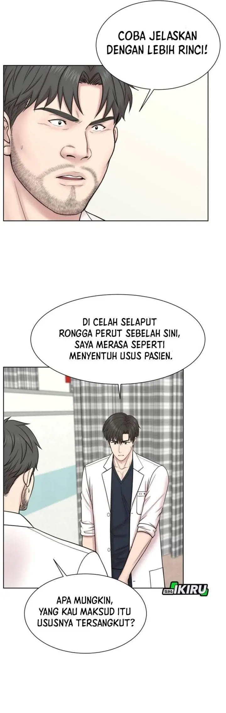 image-komik-trauma-center-surgeon-baek-kang-hyeok-chapter-47-16/39