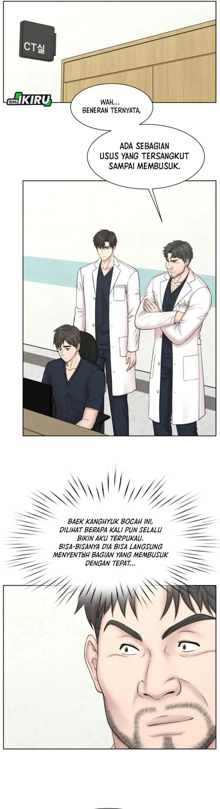 image-komik-trauma-center-surgeon-baek-kang-hyeok-chapter-47-18/39