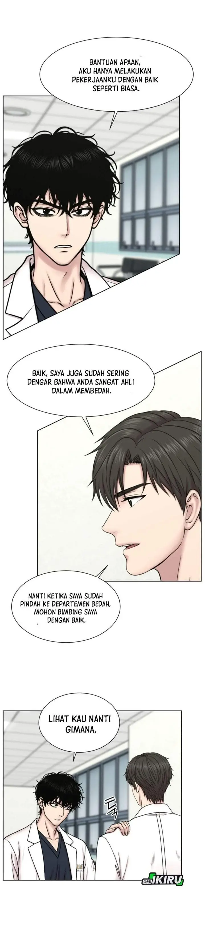 image-komik-trauma-center-surgeon-baek-kang-hyeok-chapter-47-20/39