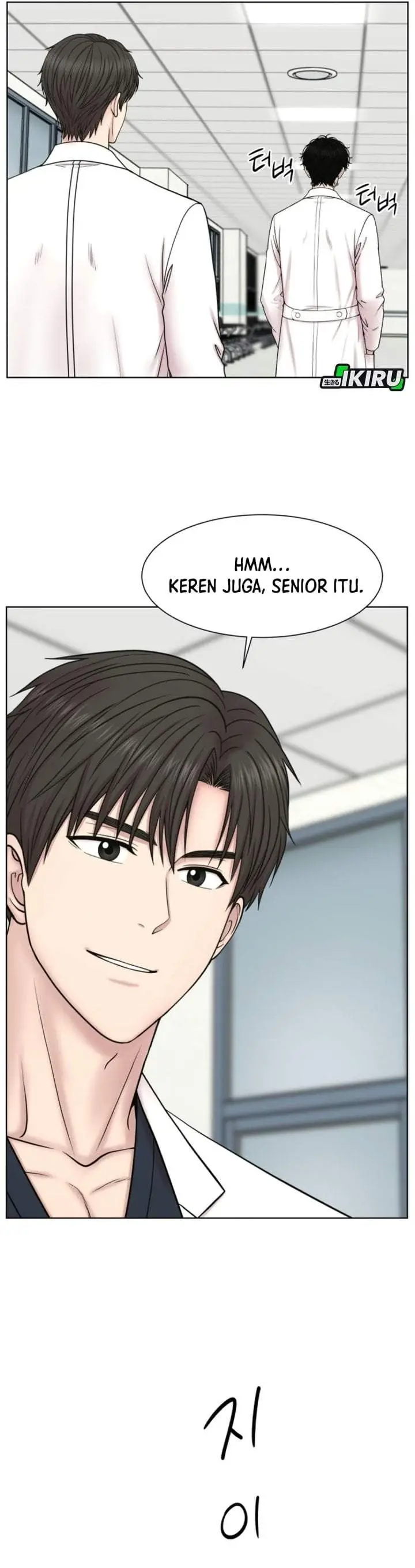 image-komik-trauma-center-surgeon-baek-kang-hyeok-chapter-47-21/39