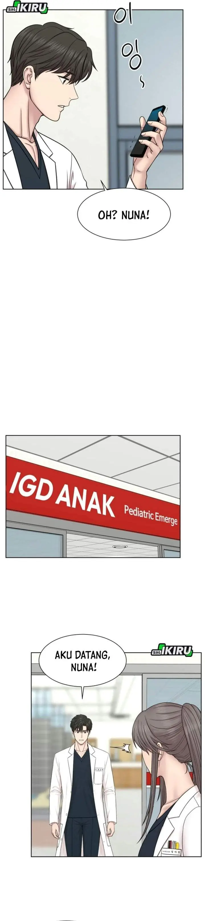 image-komik-trauma-center-surgeon-baek-kang-hyeok-chapter-47-22/39