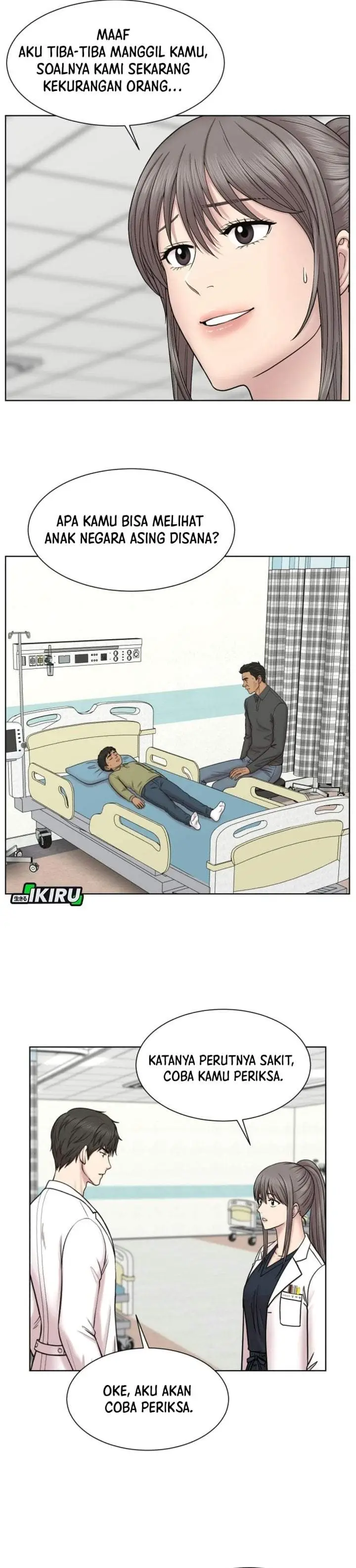 image-komik-trauma-center-surgeon-baek-kang-hyeok-chapter-47-23/39