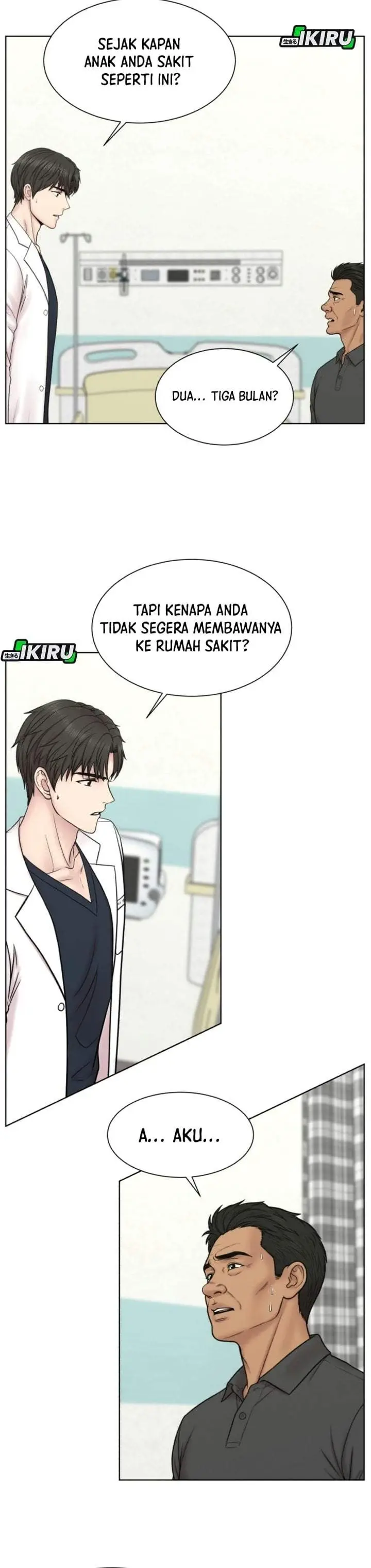 image-komik-trauma-center-surgeon-baek-kang-hyeok-chapter-47-27/39
