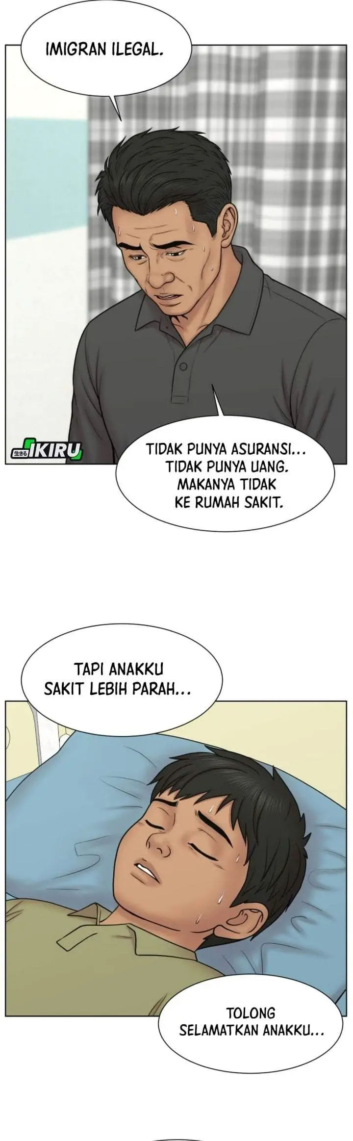 image-komik-trauma-center-surgeon-baek-kang-hyeok-chapter-47-28/39