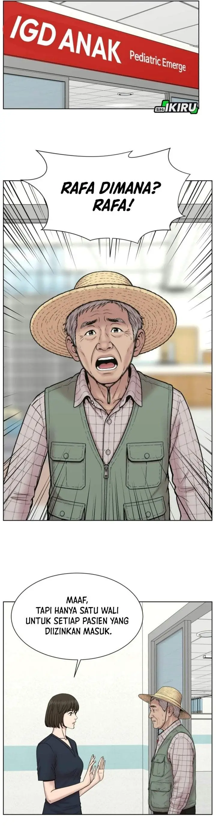 image-komik-trauma-center-surgeon-baek-kang-hyeok-chapter-47-31/39