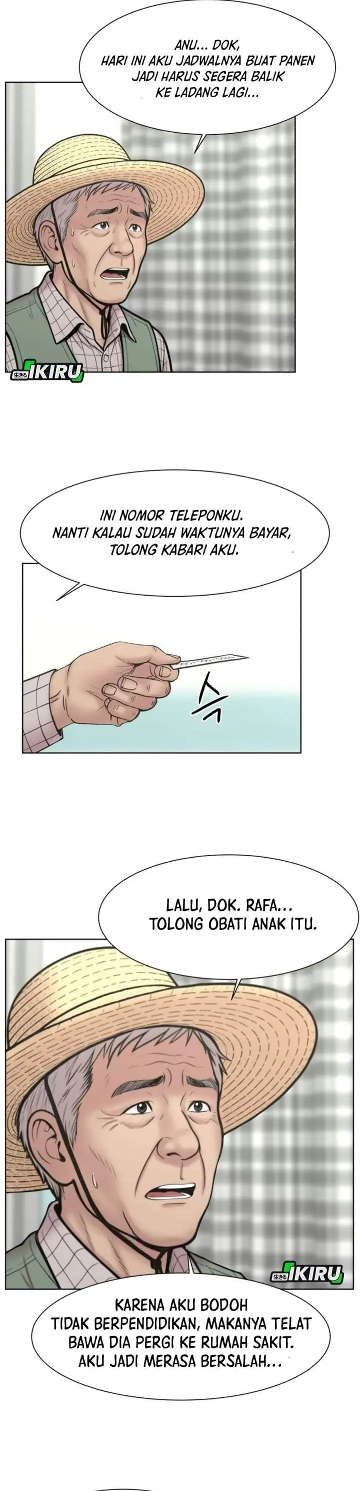 image-komik-trauma-center-surgeon-baek-kang-hyeok-chapter-47-34/39