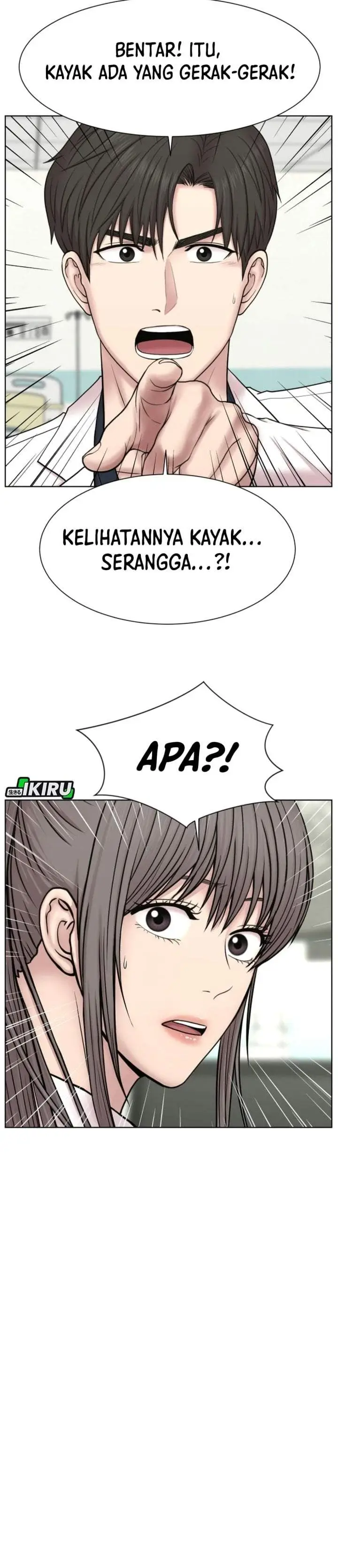 image-komik-trauma-center-surgeon-baek-kang-hyeok-chapter-47-37/39