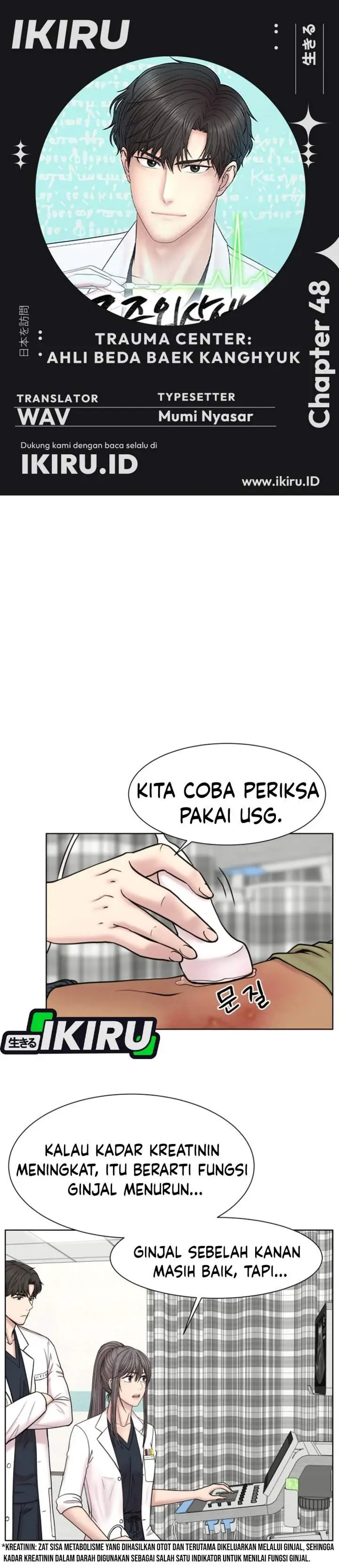 image-komik-trauma-center-surgeon-baek-kang-hyeok-chapter-48-0/31