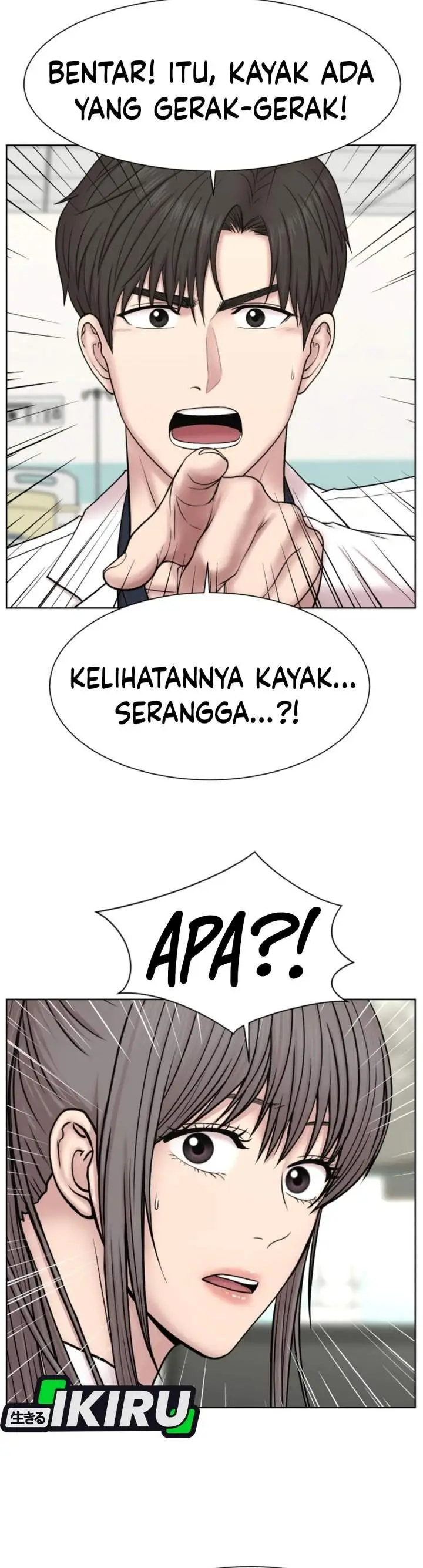 image-komik-trauma-center-surgeon-baek-kang-hyeok-chapter-48-2/31
