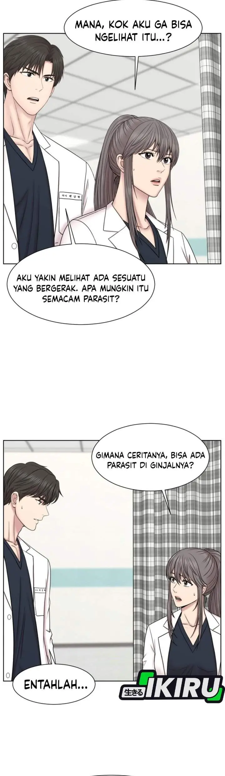 image-komik-trauma-center-surgeon-baek-kang-hyeok-chapter-48-3/31