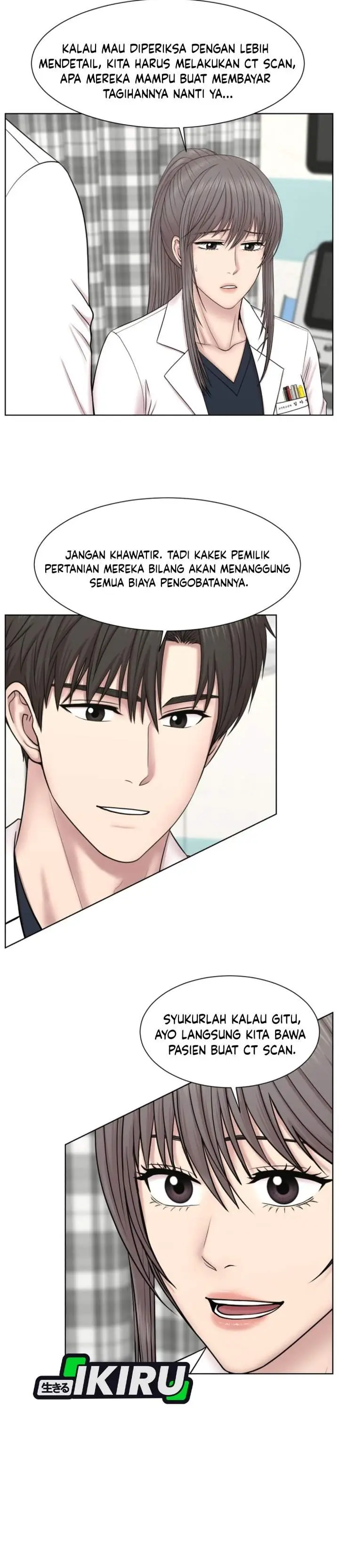 image-komik-trauma-center-surgeon-baek-kang-hyeok-chapter-48-4/31
