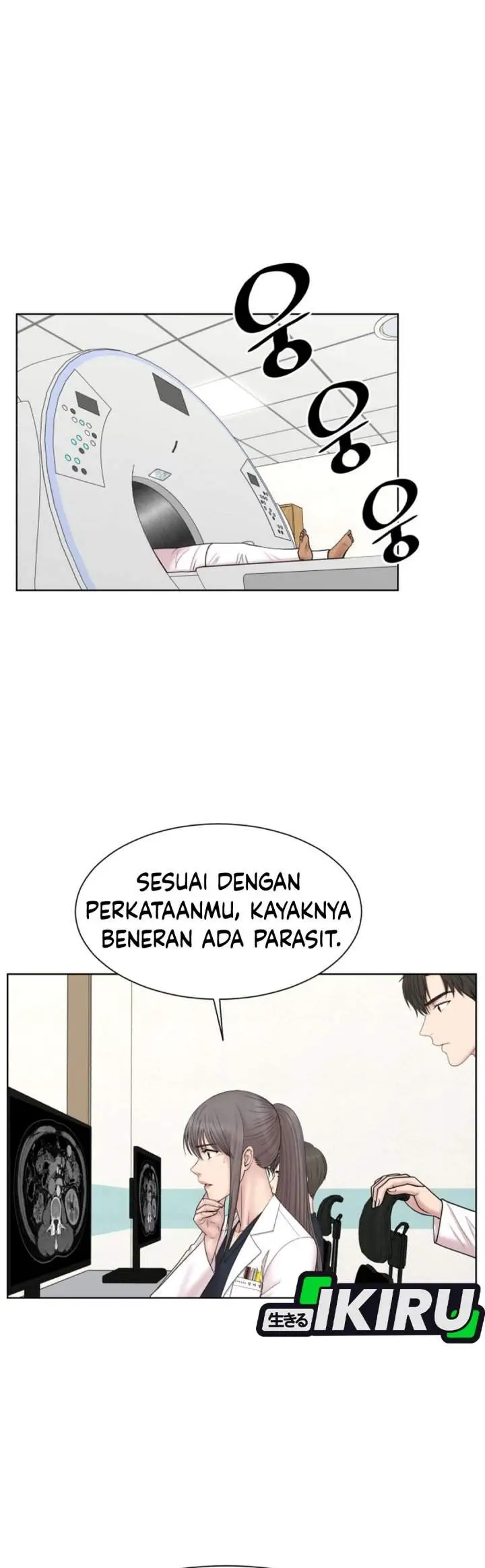 image-komik-trauma-center-surgeon-baek-kang-hyeok-chapter-48-5/31