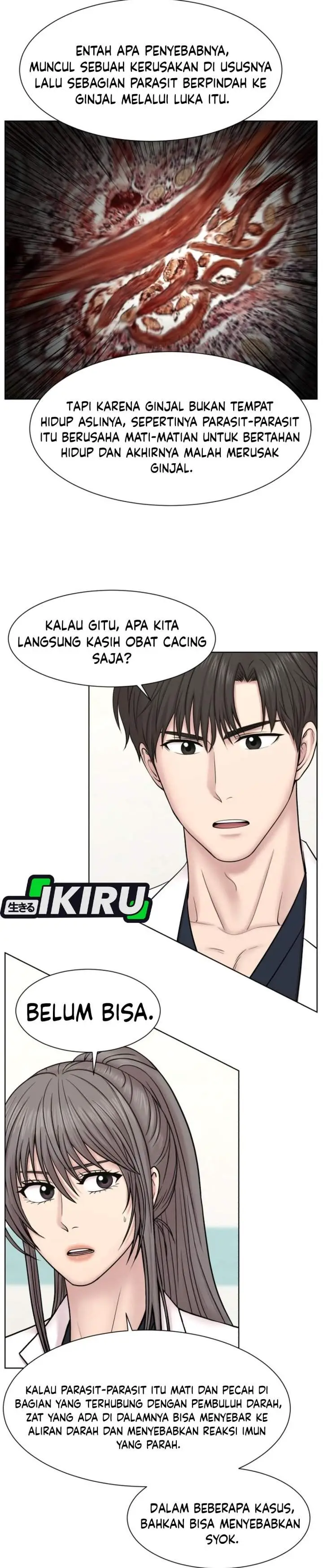 image-komik-trauma-center-surgeon-baek-kang-hyeok-chapter-48-6/31