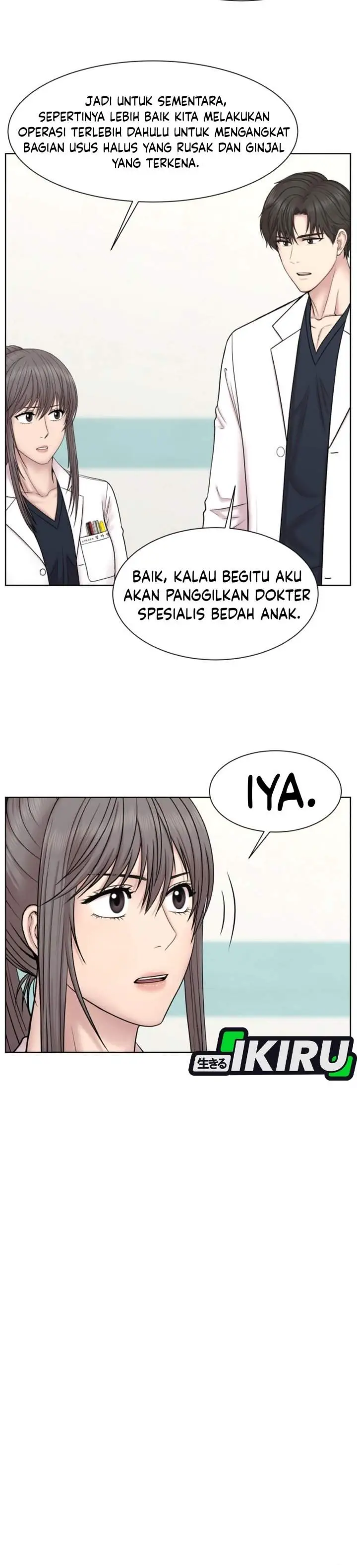 image-komik-trauma-center-surgeon-baek-kang-hyeok-chapter-48-7/31