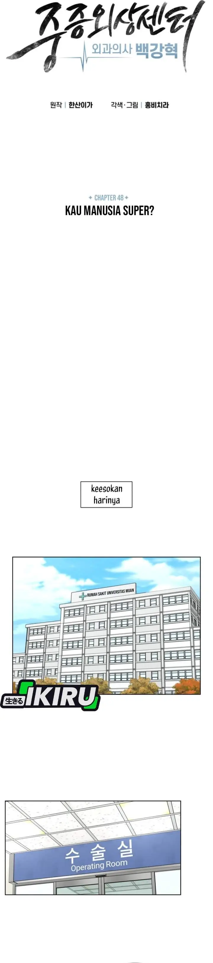 image-komik-trauma-center-surgeon-baek-kang-hyeok-chapter-48-8/31