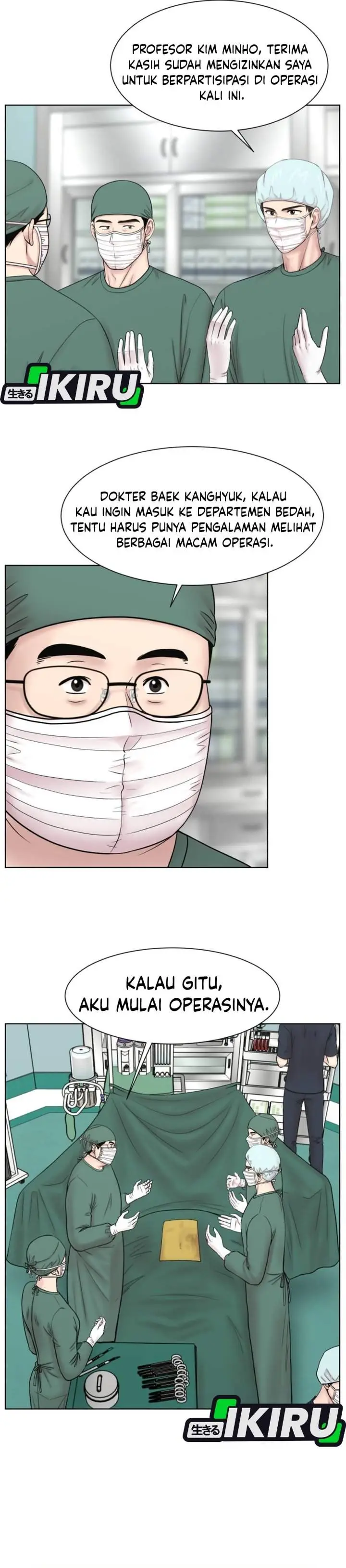 image-komik-trauma-center-surgeon-baek-kang-hyeok-chapter-48-9/31