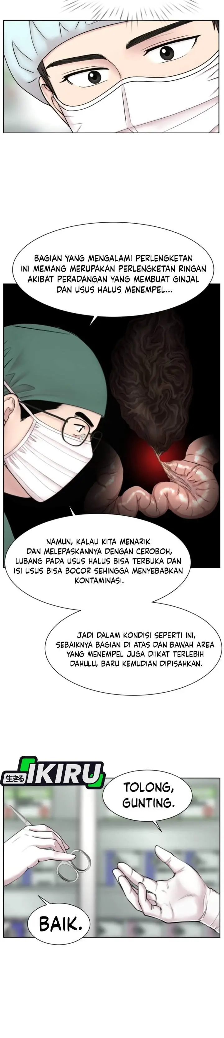 image-komik-trauma-center-surgeon-baek-kang-hyeok-chapter-48-12/31