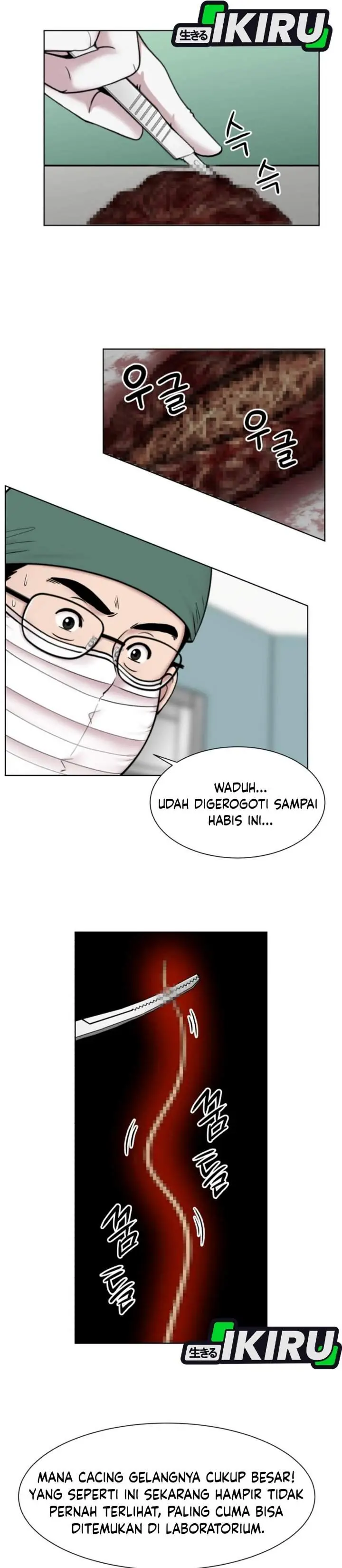 image-komik-trauma-center-surgeon-baek-kang-hyeok-chapter-48-14/31
