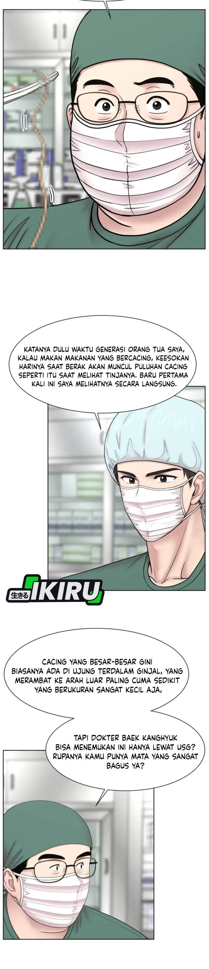 image-komik-trauma-center-surgeon-baek-kang-hyeok-chapter-48-15/31