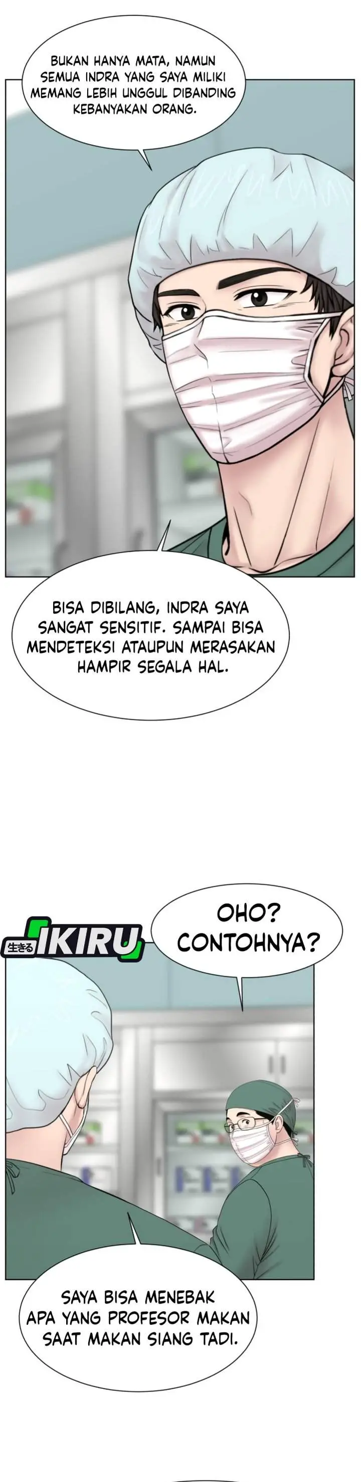image-komik-trauma-center-surgeon-baek-kang-hyeok-chapter-48-16/31