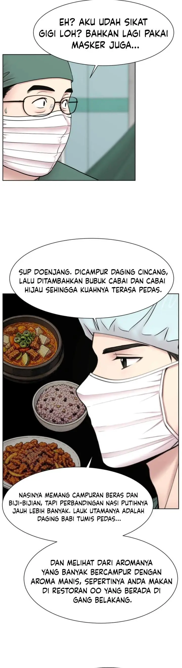 image-komik-trauma-center-surgeon-baek-kang-hyeok-chapter-48-17/31
