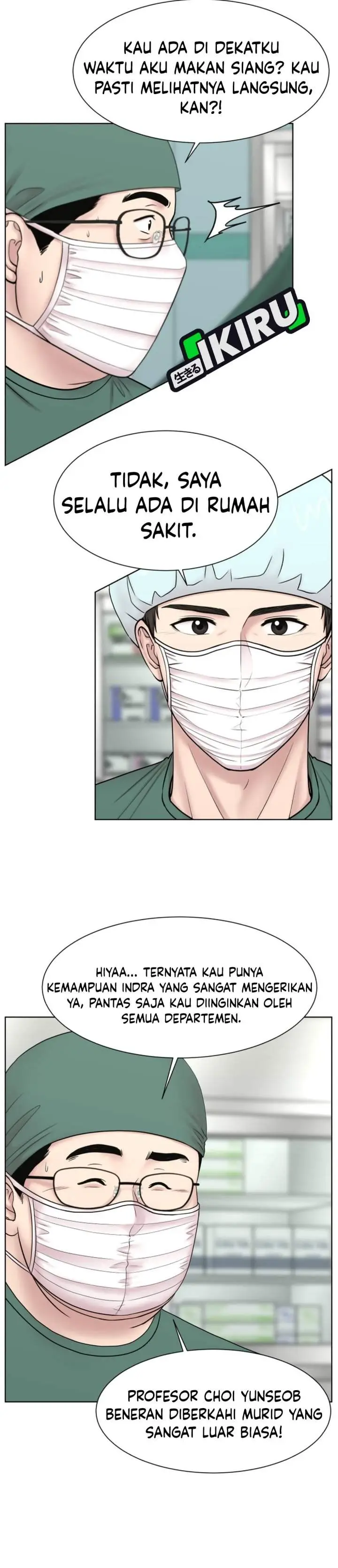 image-komik-trauma-center-surgeon-baek-kang-hyeok-chapter-48-18/31