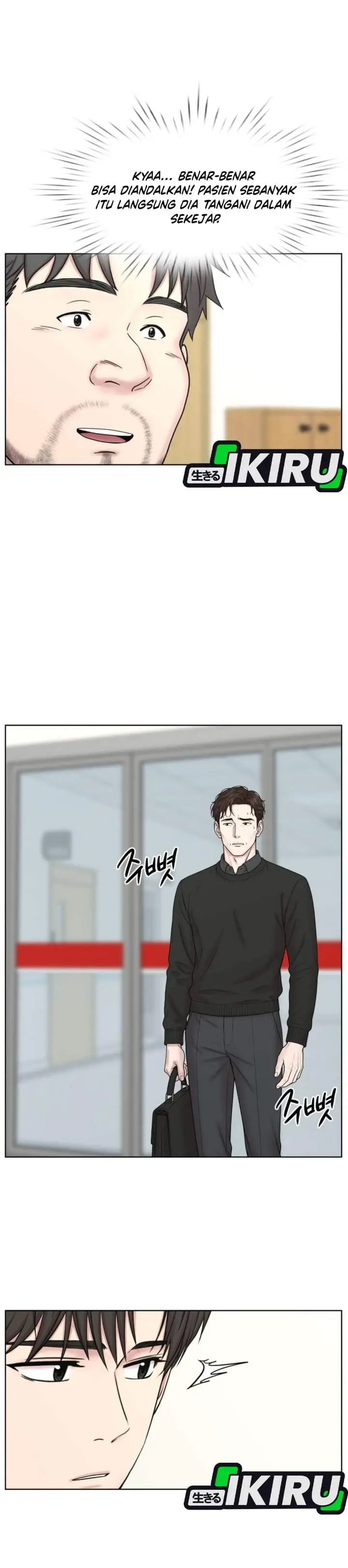 image-komik-trauma-center-surgeon-baek-kang-hyeok-chapter-48-23/31