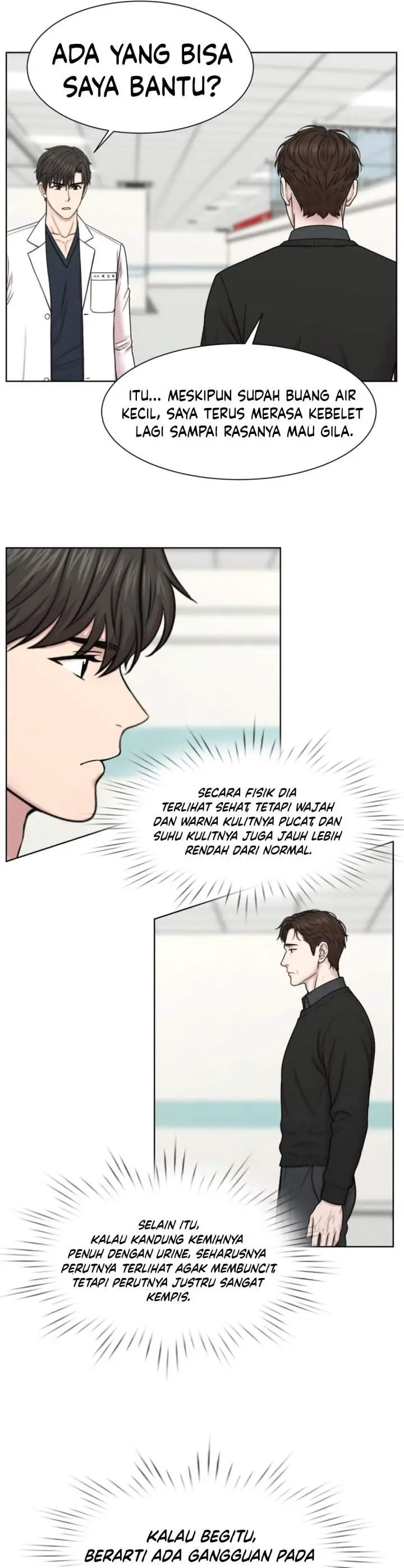 image-komik-trauma-center-surgeon-baek-kang-hyeok-chapter-48-24/31