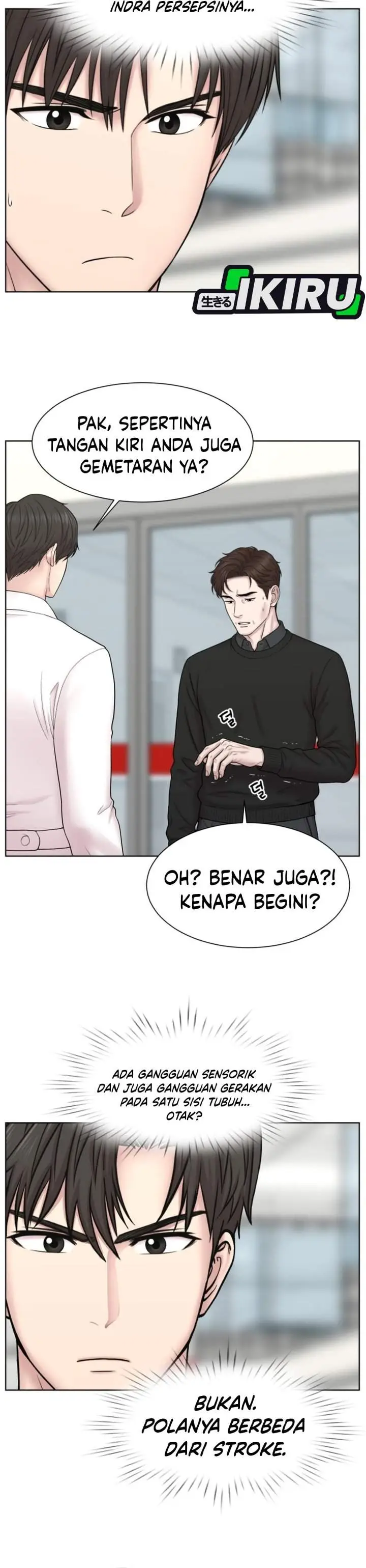 image-komik-trauma-center-surgeon-baek-kang-hyeok-chapter-48-25/31