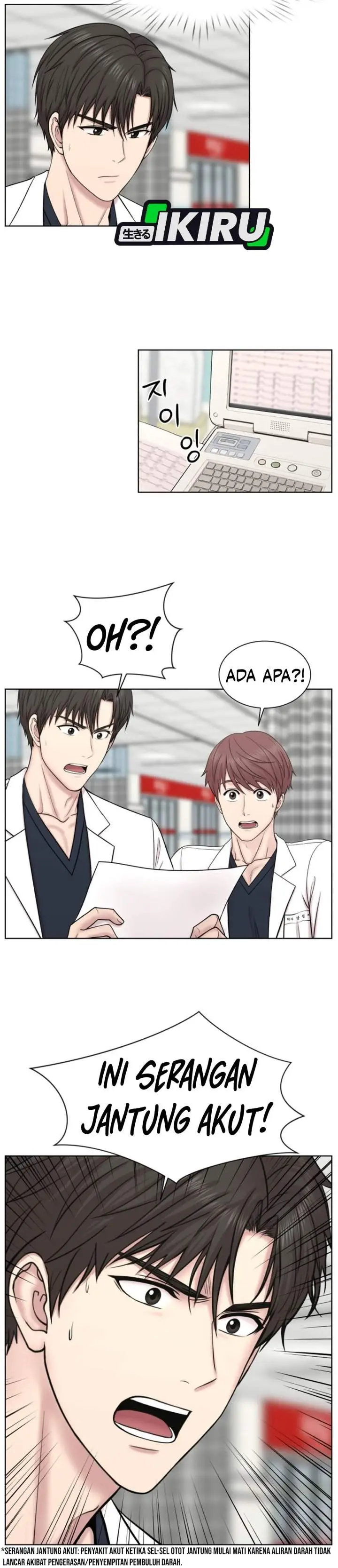 image-komik-trauma-center-surgeon-baek-kang-hyeok-chapter-48-27/31