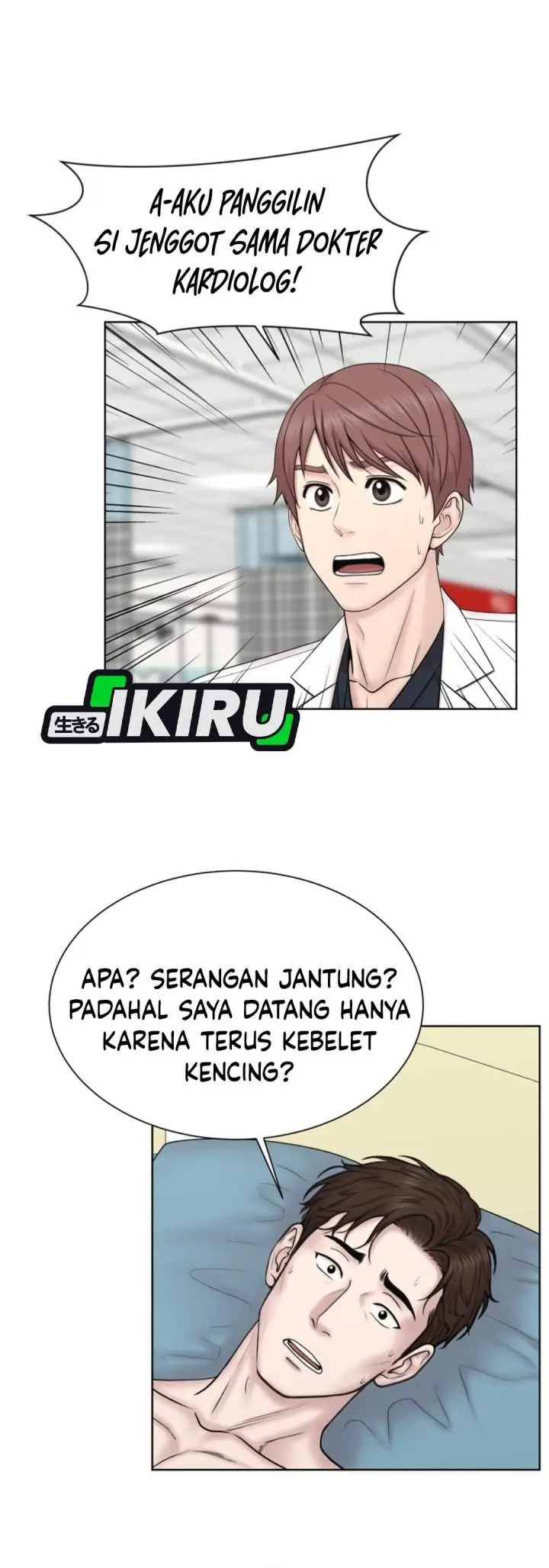image-komik-trauma-center-surgeon-baek-kang-hyeok-chapter-48-28/31