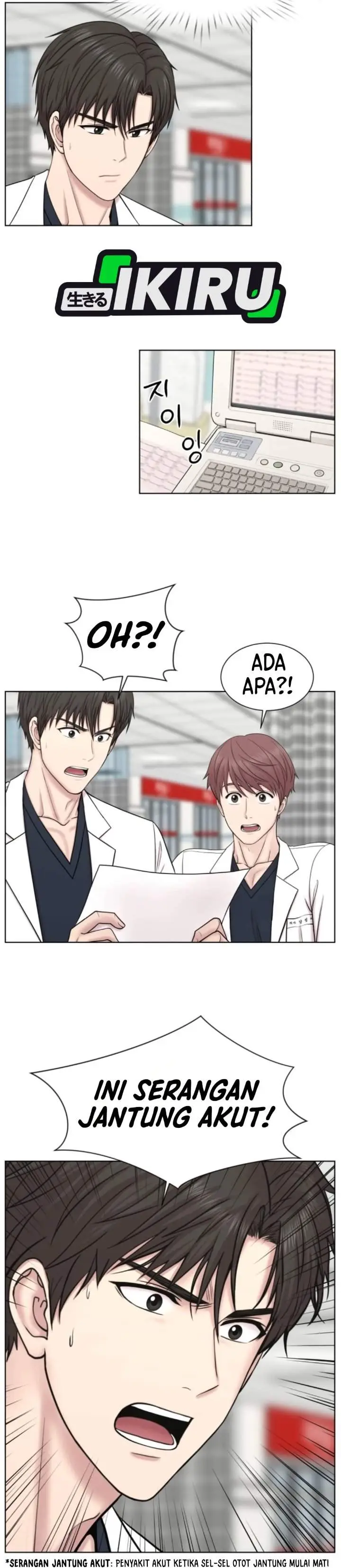 image-komik-trauma-center-surgeon-baek-kang-hyeok-chapter-49-1/36