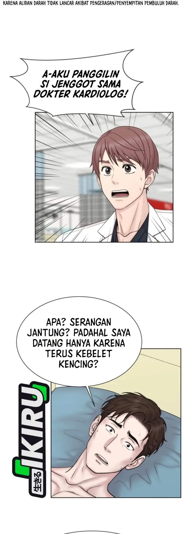 image-komik-trauma-center-surgeon-baek-kang-hyeok-chapter-49-2/36