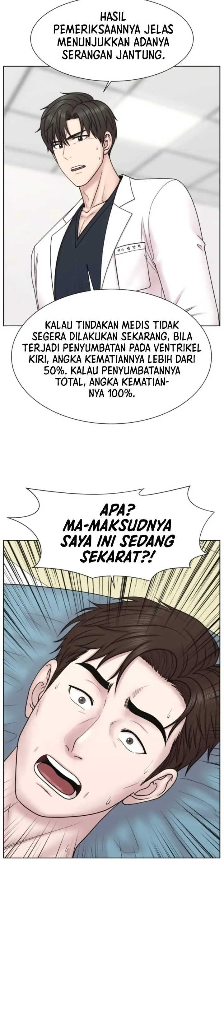 image-komik-trauma-center-surgeon-baek-kang-hyeok-chapter-49-3/36