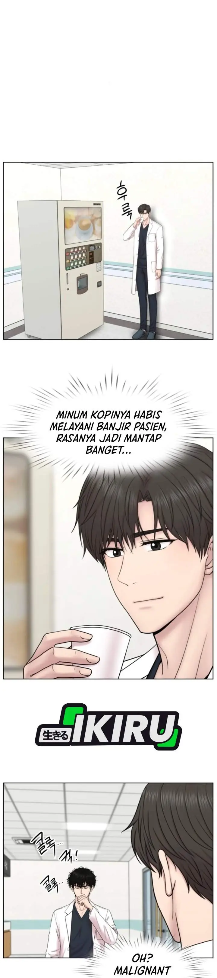 image-komik-trauma-center-surgeon-baek-kang-hyeok-chapter-49-12/36