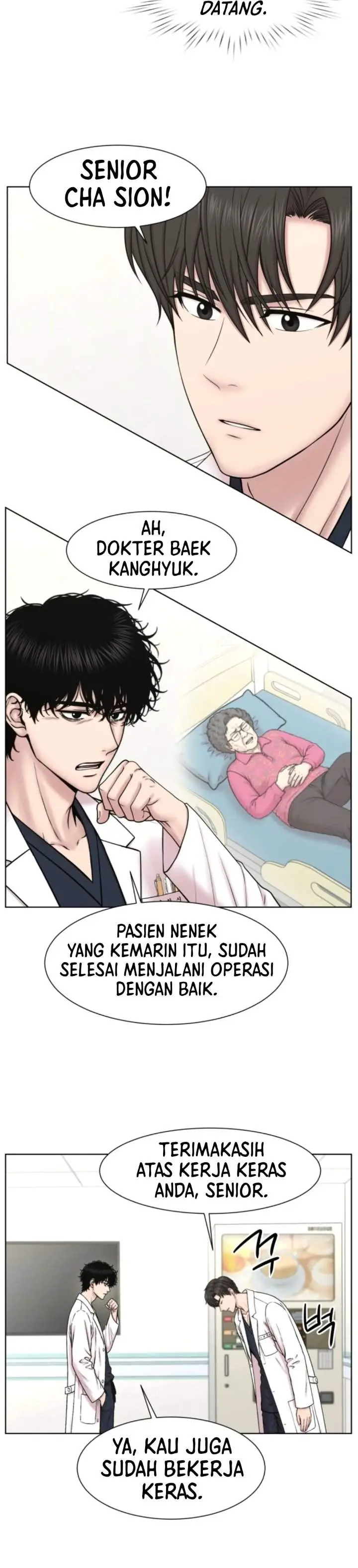 image-komik-trauma-center-surgeon-baek-kang-hyeok-chapter-49-13/36