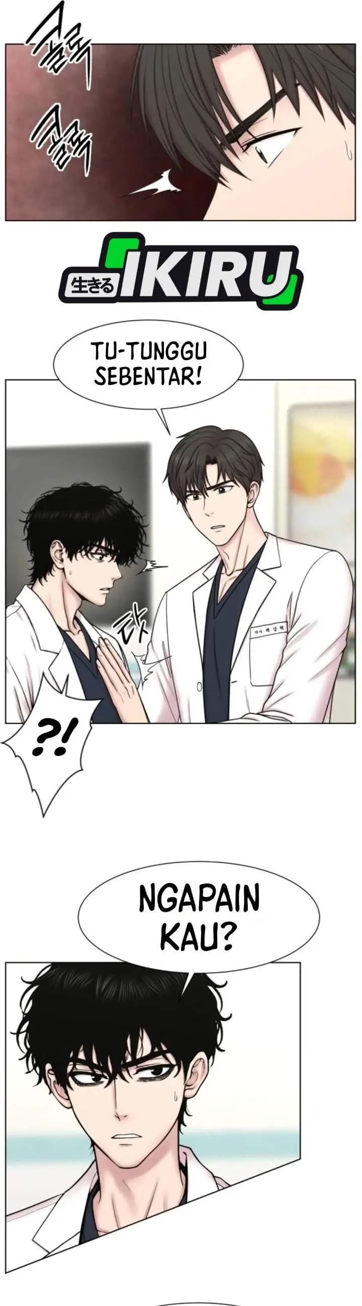 image-komik-trauma-center-surgeon-baek-kang-hyeok-chapter-49-14/36