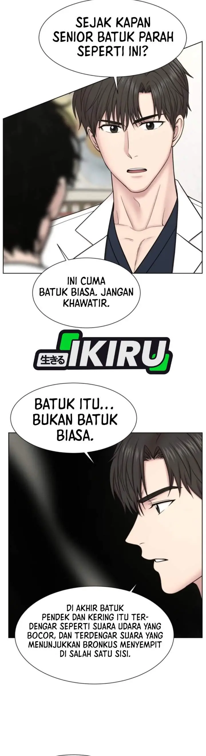 image-komik-trauma-center-surgeon-baek-kang-hyeok-chapter-49-15/36