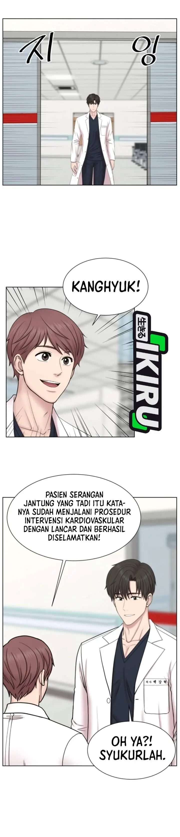 image-komik-trauma-center-surgeon-baek-kang-hyeok-chapter-49-20/36