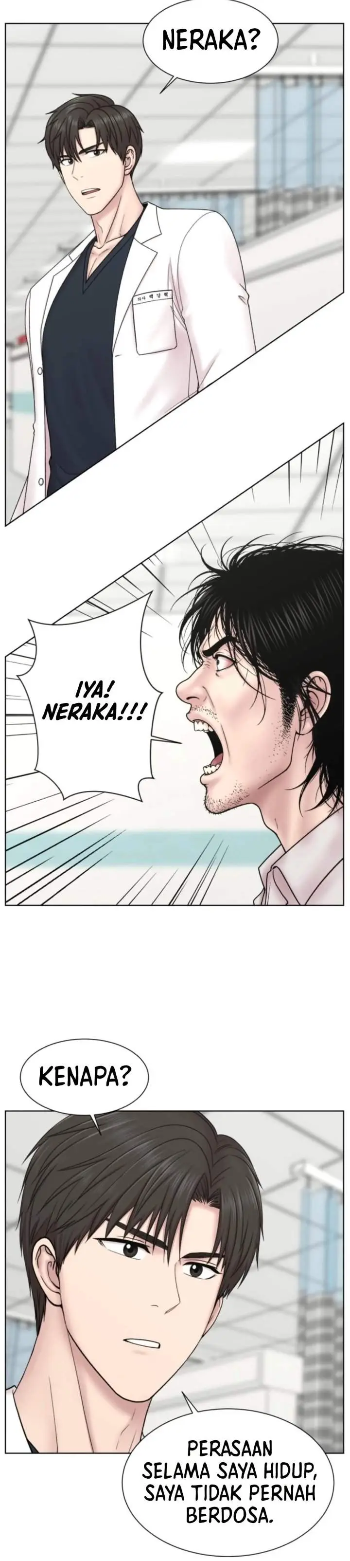 image-komik-trauma-center-surgeon-baek-kang-hyeok-chapter-49-24/36